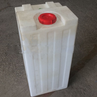 50000L Polyethylene Water Storage Tank With Flat Bottom