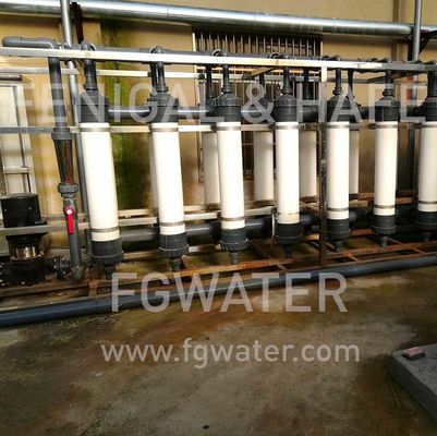 40TPH Ultrafiltration Water Treatment System For Fruit Juice
