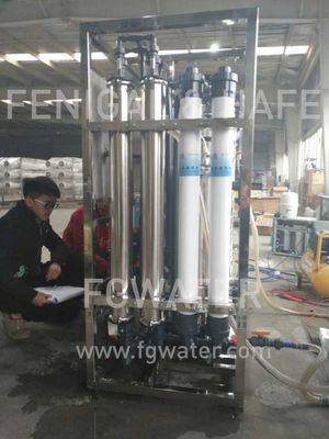 SS316L 5000LPH Brackish Water Reverse Osmosis System