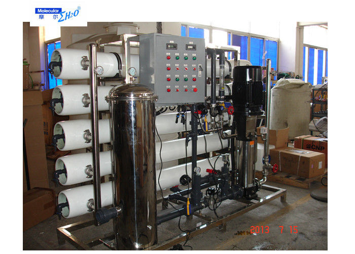 advanced filtration ozone and reverse osmosis technologies