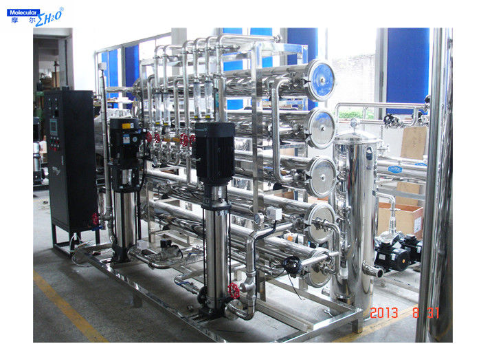 Reverse Osmosis Deionized Water Treatment Systems Industrial UF Filter
