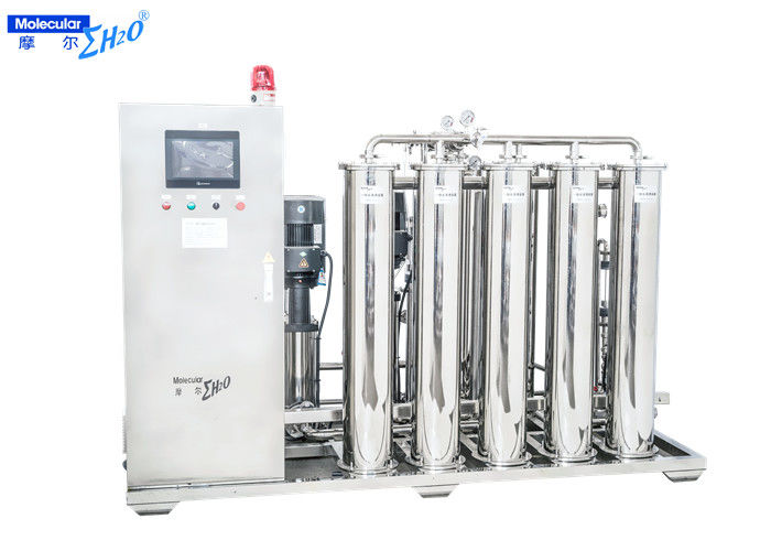 AAMI 4040 8040 RO Membrane Hemodialysis Water Treatment System For Dialysis
