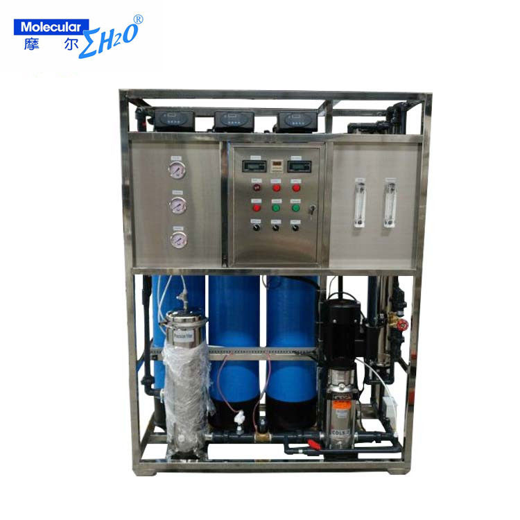 DOW Boiler Feed Water Treatment Plant Reverse Osmosis and mixed