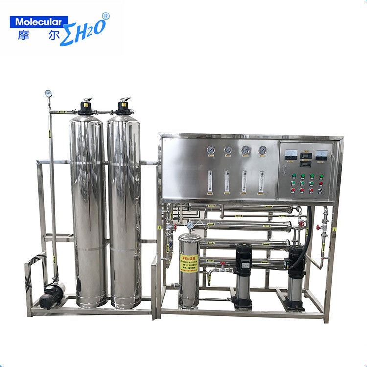 Ultra Pure Water Equipment 0.5T/H 200T/H , Industrial Water Treatment