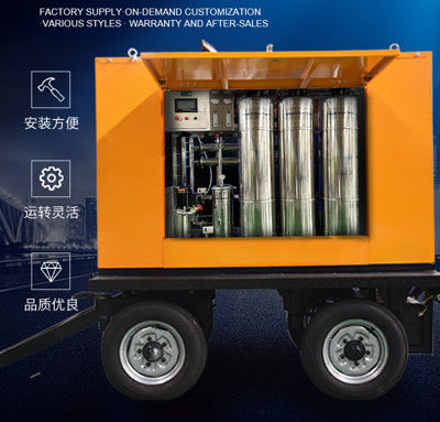Convenient Trailer Multi Layer Filtration Mobile Water Purification System