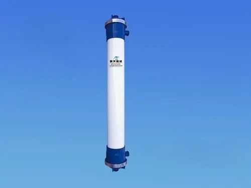 Highly Hydrophilic Internal Pressure Ultrafiltration Membrane UF3IB160