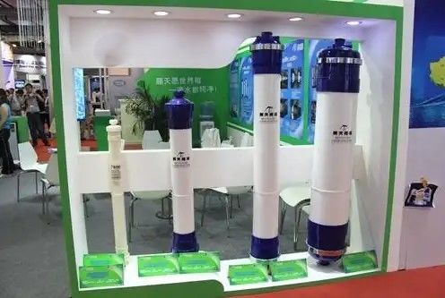 Internal Pressure Ultrafiltration Membrane UF1IB90 To Remove Suspended Matter