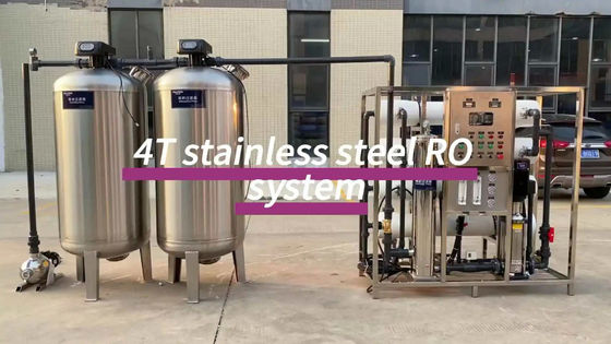 4TPH 5.5kW-380-415V 400KG Brackish Water Reverse Osmosis Water Plant