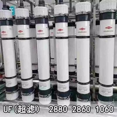 DOW UF Membranes SFP-2860 / SFD-2860 For Places With Limited Building Height