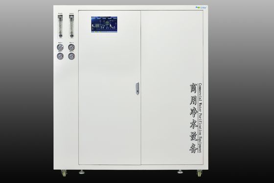 2T/H 3T/H Reverse Osmosis Water Plant Commercial Machine All-in-one Design