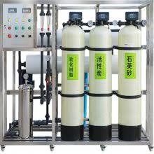 Compact Brackish Water Reverse Osmosis System For 250L/h Purification Needs