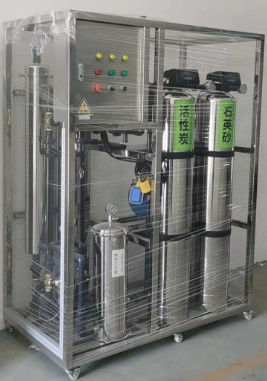 Compact Brackish Water Reverse Osmosis System For 250L/h Water Purification Requirements