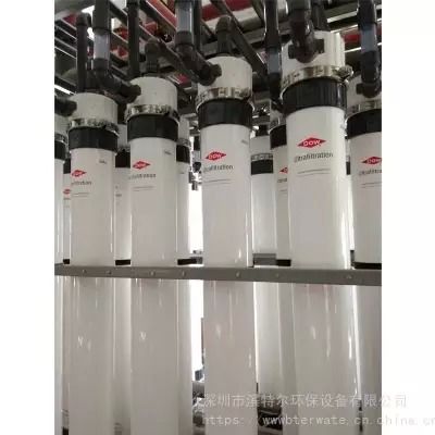 DuPont SFP-2860 UF Membrane Module – High-Efficiency Particulate Removal