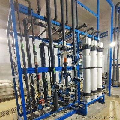 DuPont SFP-2860 UF Membrane Module – High-Efficiency Particulate Removal