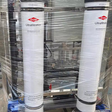 DuPont SFP-2860 Ultrafiltration Membrane 8-inch PVDF RO Pretreatment