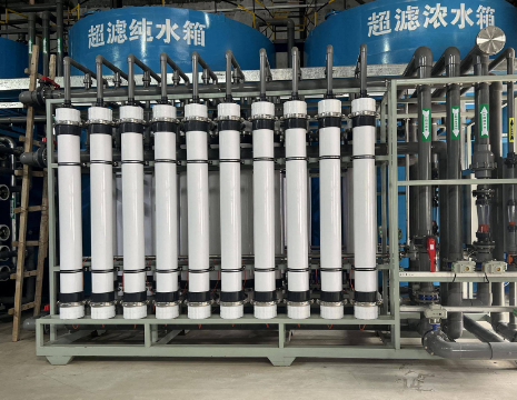 20-50 TPH UF System Specially Designed for High-Temperature Applications