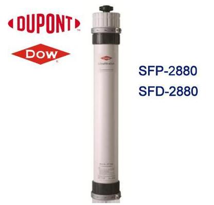 SFD-2880 High-Flux UF Membrane Module with 77 m² Membrane Area and 0.03 µm Pore Diameter for Drinking Water Treatment