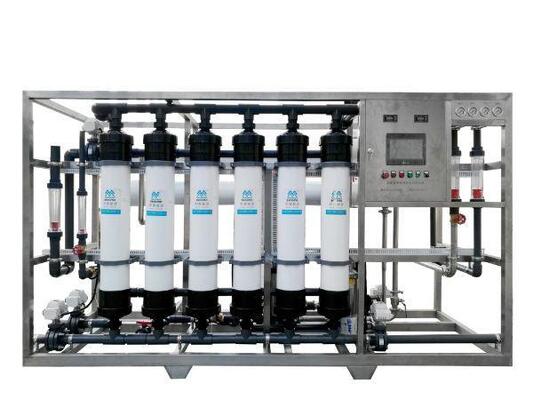 FG-UF-20 Compact Industrial Ultrafiltration System with 20 TPH Capacity and PVDF Membrane for Efficient Water Treatment
