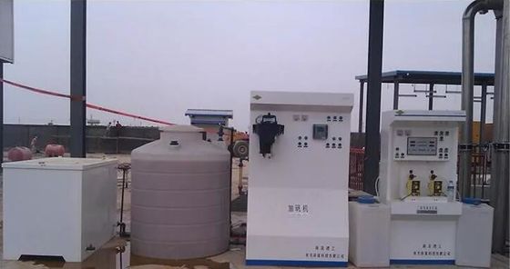 2.5mg/L Chlorine Dioxide Gas Generator