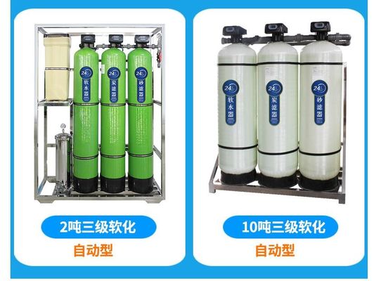 5000TPD Multimedia Filter Water Treatment Pressurized Filtration