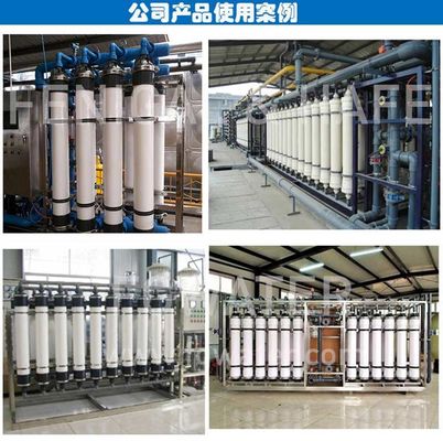 9000TPD Industrial Ultrafiltration Systems For Water Pretreatment