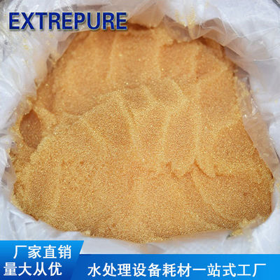 Water Softening 50 BV/H Weak Acid Cation Exchange Resin