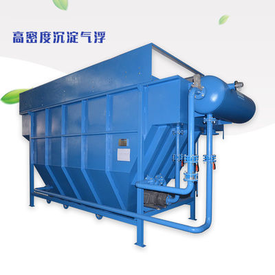 500m3/H Industrial Water Clarifier , Dissolved Air Flotation Tank