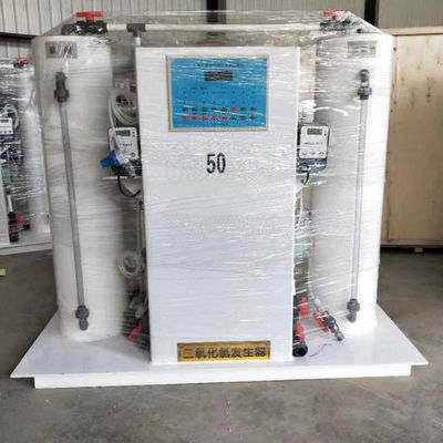 Hospital Water Disinfection Equipment , Chlorine Dioxide Water Treatment System