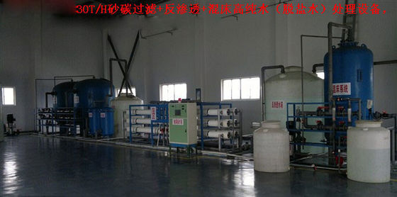 450000 Grain Ion Exchange Water Purification System , Mixed Bed Deionizers