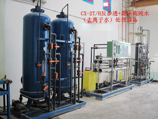 450000 Grain Ion Exchange Water Purification System , Mixed Bed Deionizers