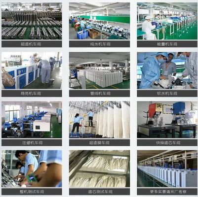 Food 40TPD Ultrafiltration Water Treatment System