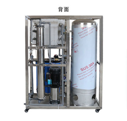 Skid Mount Reverse Osmosis Water Treatment Equipment 100m3/H