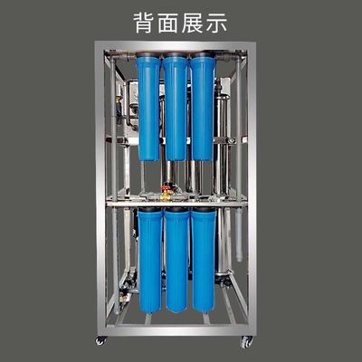 NSF 1000LPH RO Water Treatment Plant Automatic Control