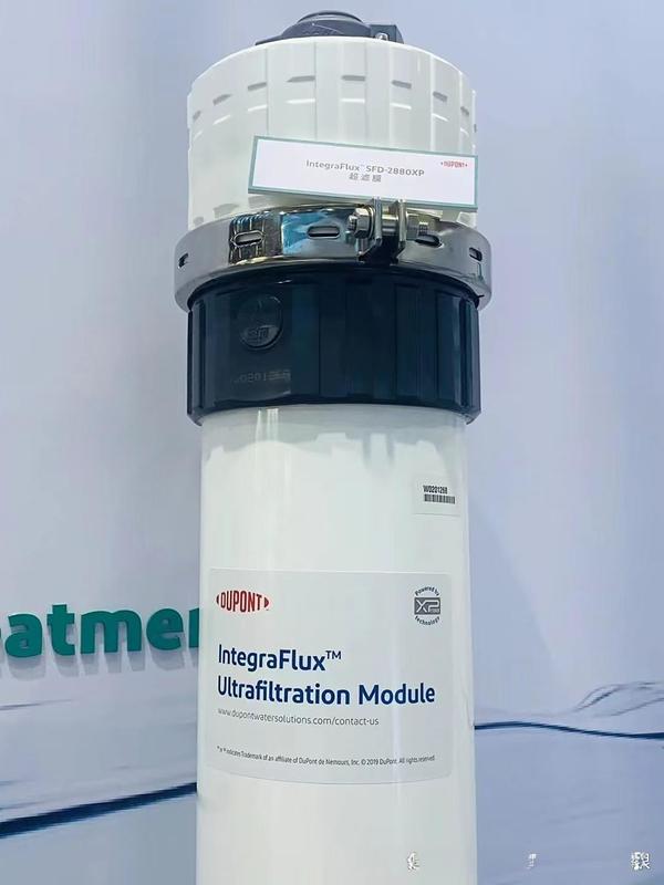 Textile Dyeing Wastewater Reuse DOW UF Membranes SFP-2660 / SFD-2660 PVDF Module 33 m2 0.03 μm