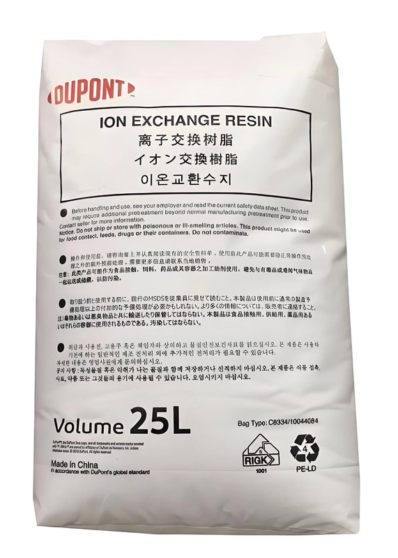 DuPont AmberLite HPR550 OH Strong Base Anionic Resin with 590 ± 50 μm Particle Diameter ≤ 1.10 Uniformity Coefficient and ≥ 95% Proportion > 200 g/bead