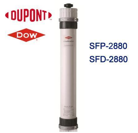 SFD-2880 High-Flux UF Membrane Module with 77 m² Membrane Area and 0.03 µm Pore Diameter for Drinking Water Treatment
