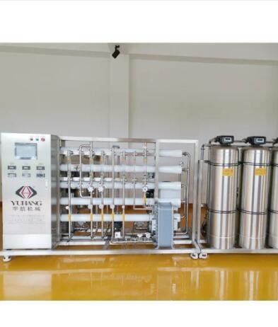 1000l/H Advanced Reverse Osmosis Water Treatment System Laboratory Type I Ii