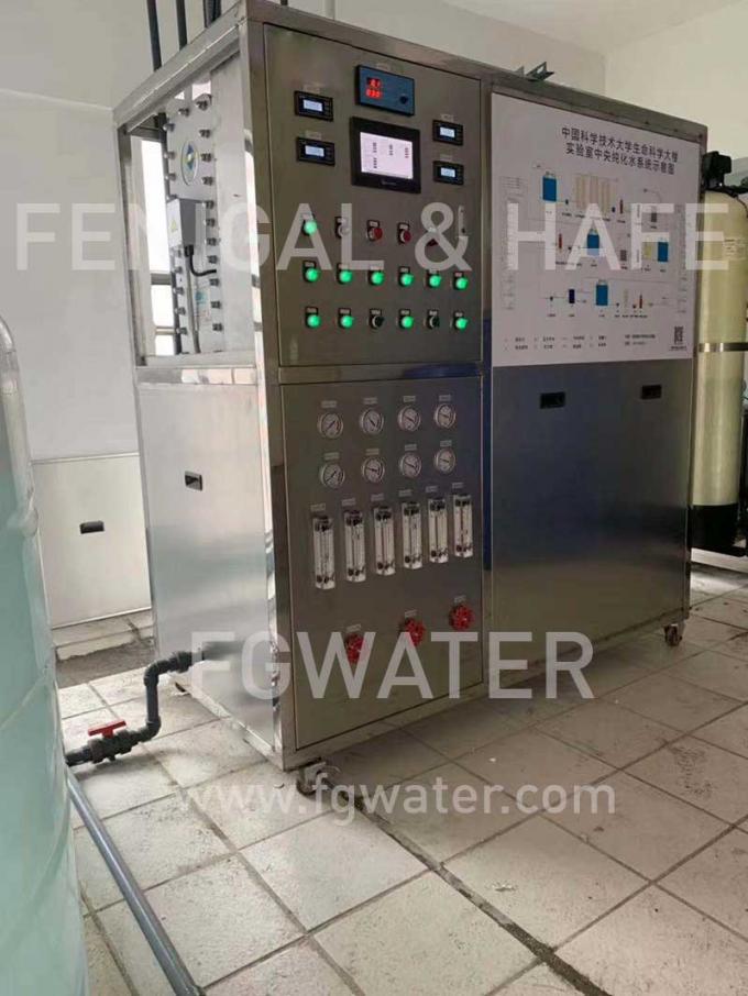200GPM Ion Exchange Water Purification System , EDI Plant Water Treatment