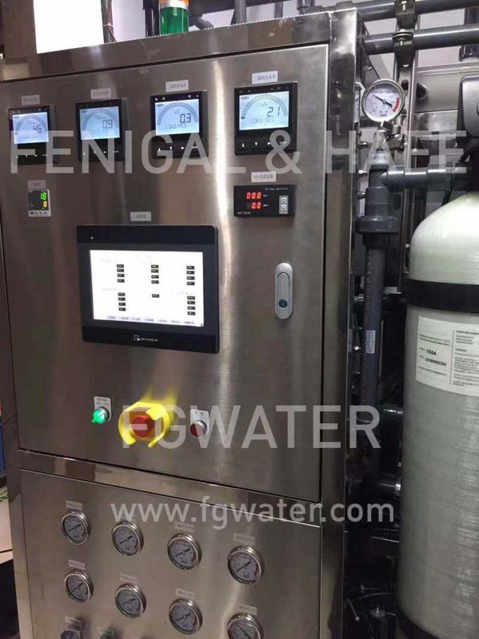 200GPM Ion Exchange Water Purification System , EDI Plant Water Treatment
