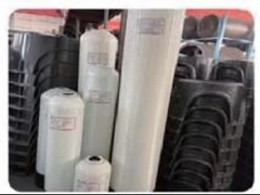 Water Treatment Consumables